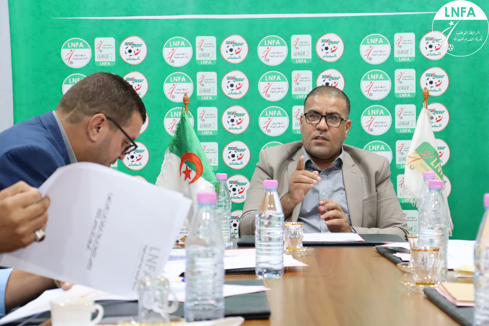 اجتماع المكتب التنفيذي