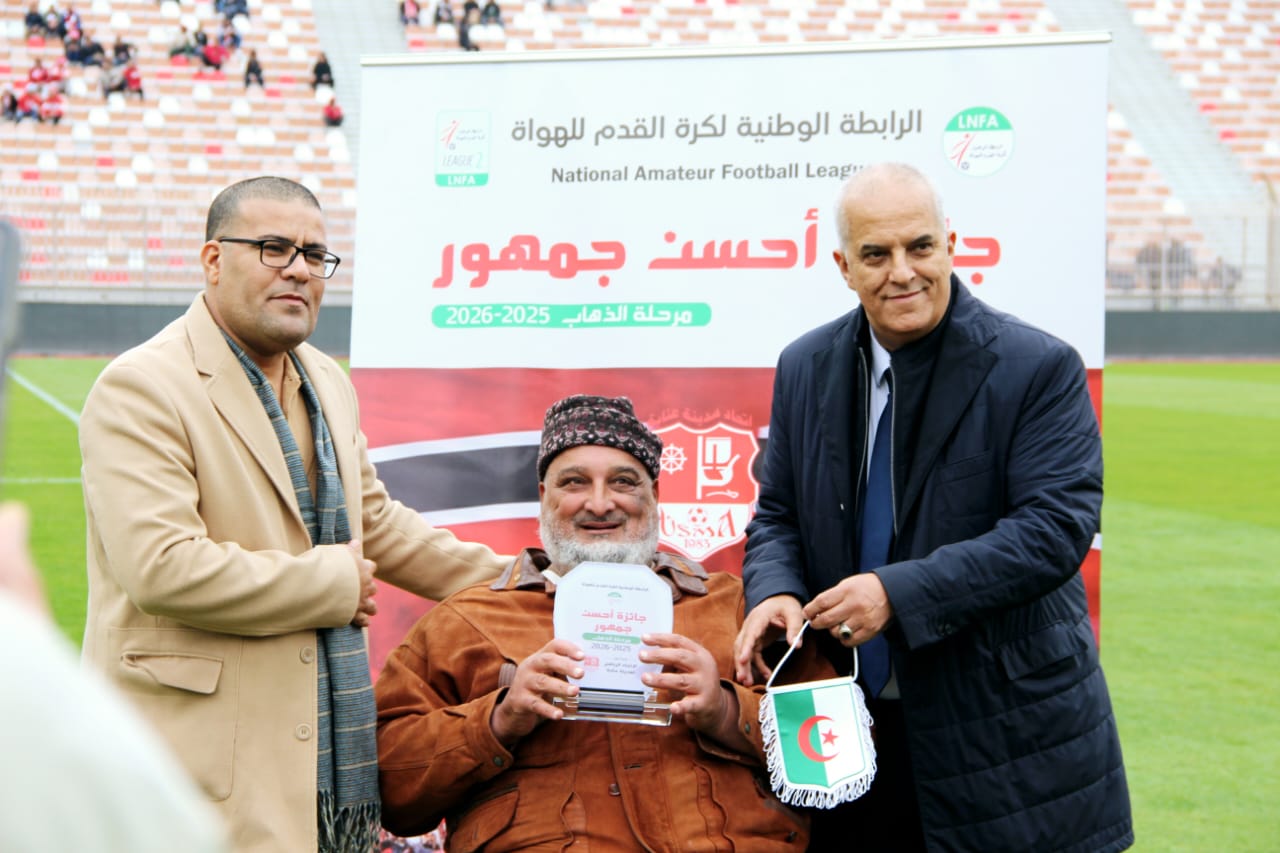 جائزة أحسن جمهور لمرحلة الذهاب لموسم 2025/2026 – وسط شرق