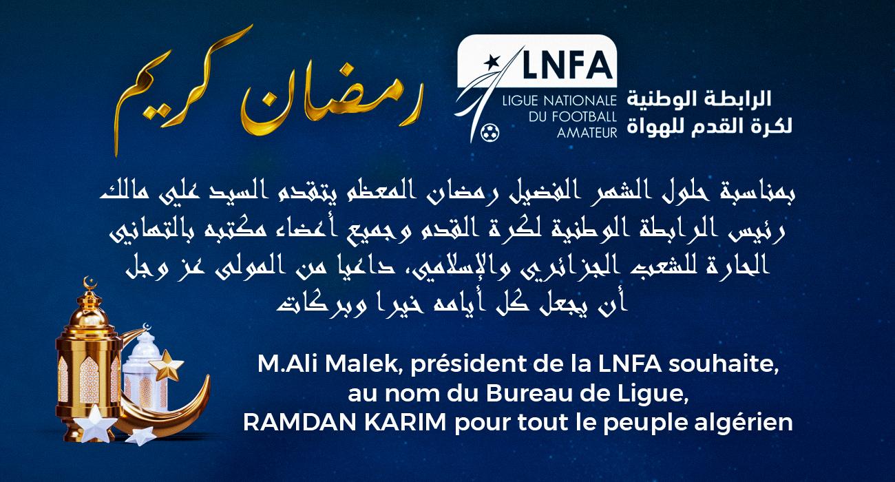 /medias/lNFA-RAMADAN-2.jpg