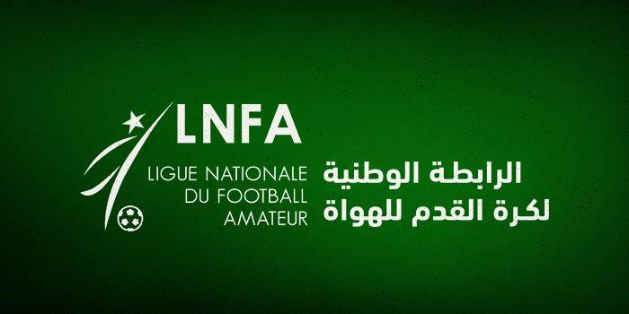 /medias/lnfa-logo-03-1.jpg