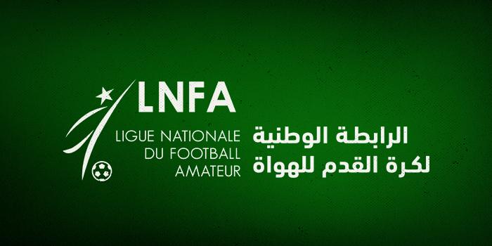 /medias/lnfa-logo-03.jpg