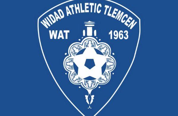 /medias/wat_tlemcen_logo_ph1-600x390-1.jpg
